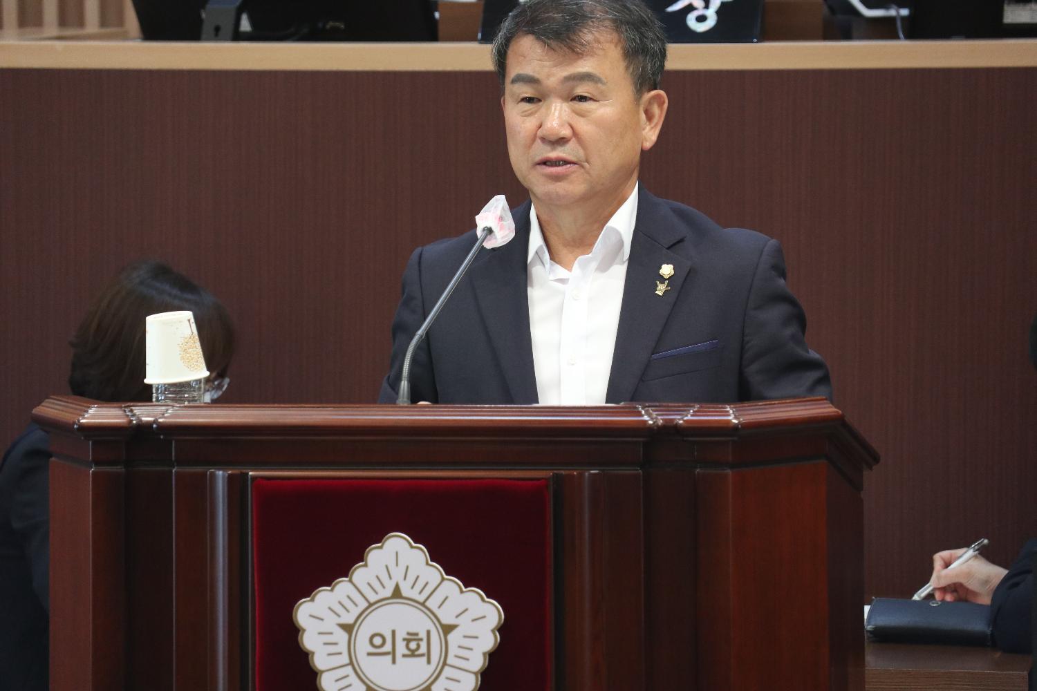제294회 서울특별시 서대문구의회 임시회 제3차 본회의 4
