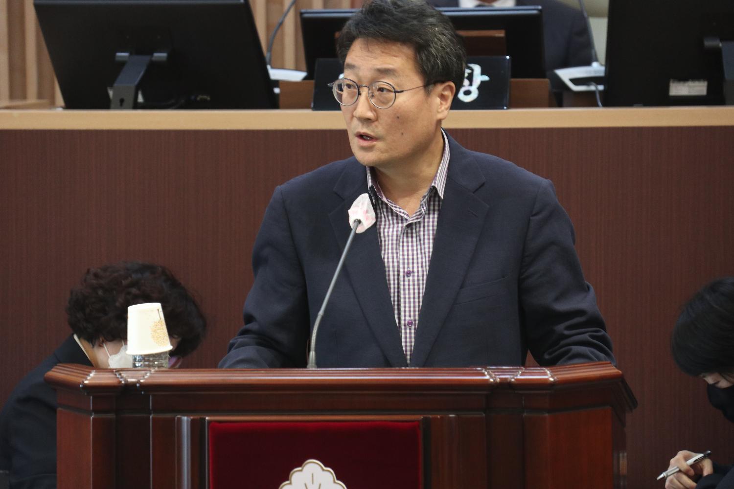 제294회 서울특별시 서대문구의회 임시회 제3차 본회의 5