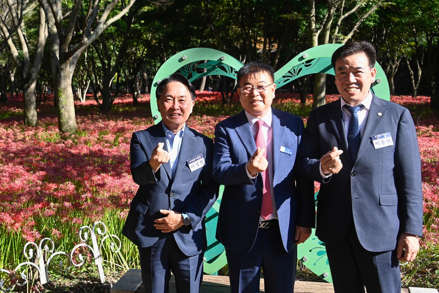 우호협력 증진을 위한 전남 영광군 방문 9