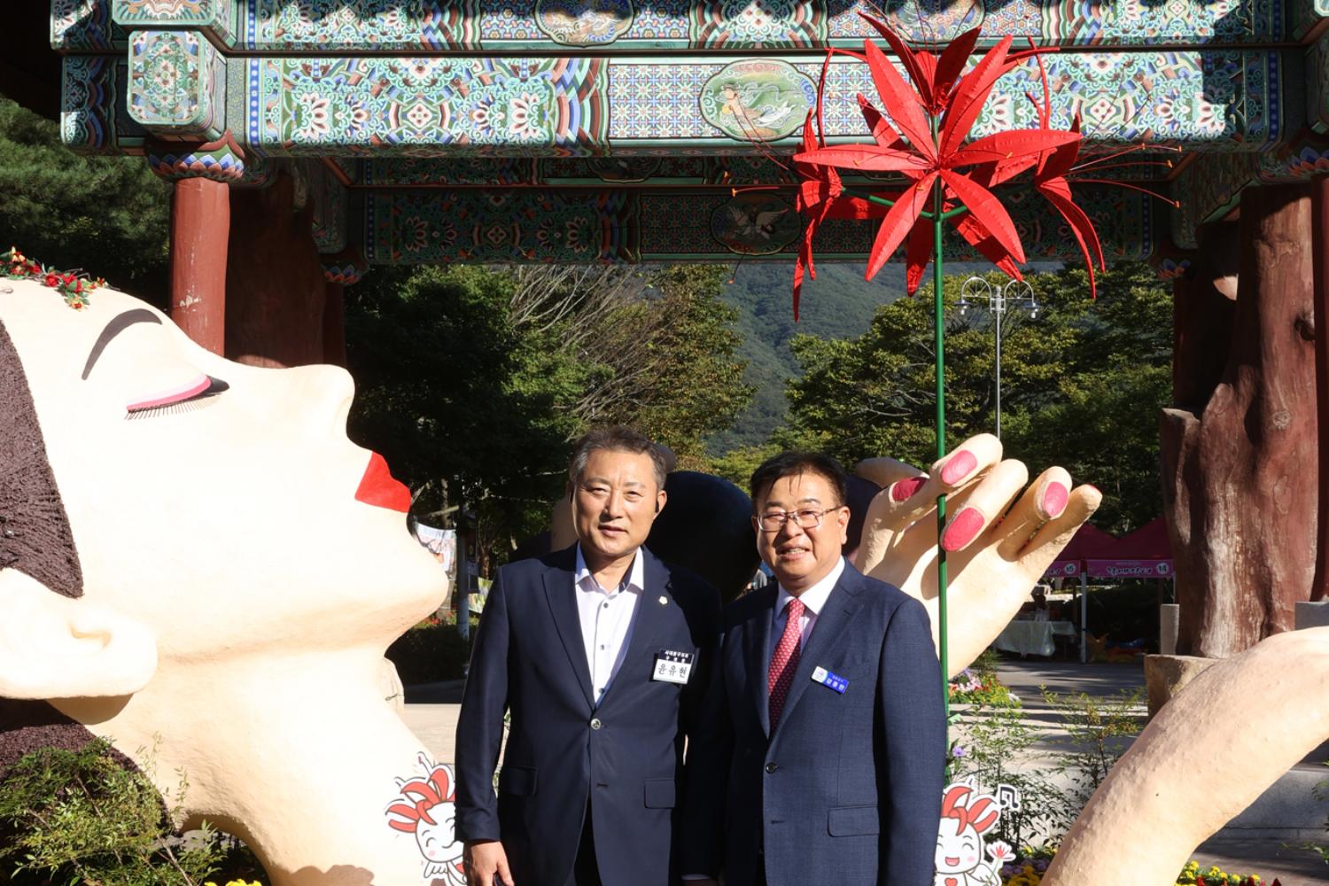 우호협력 증진을 위한 전남 영광군 방문 12