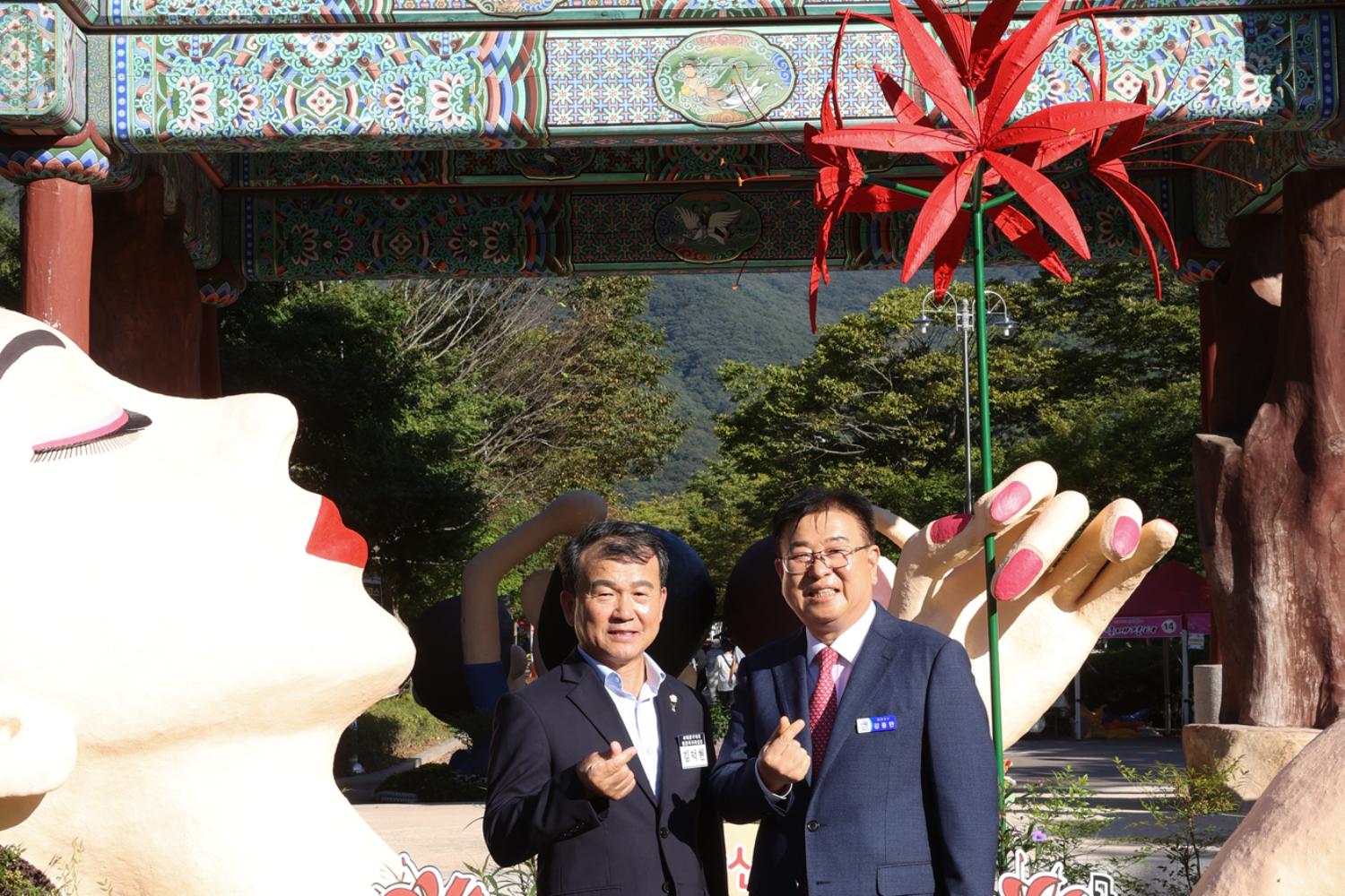 우호협력 증진을 위한 전남 영광군 방문 13