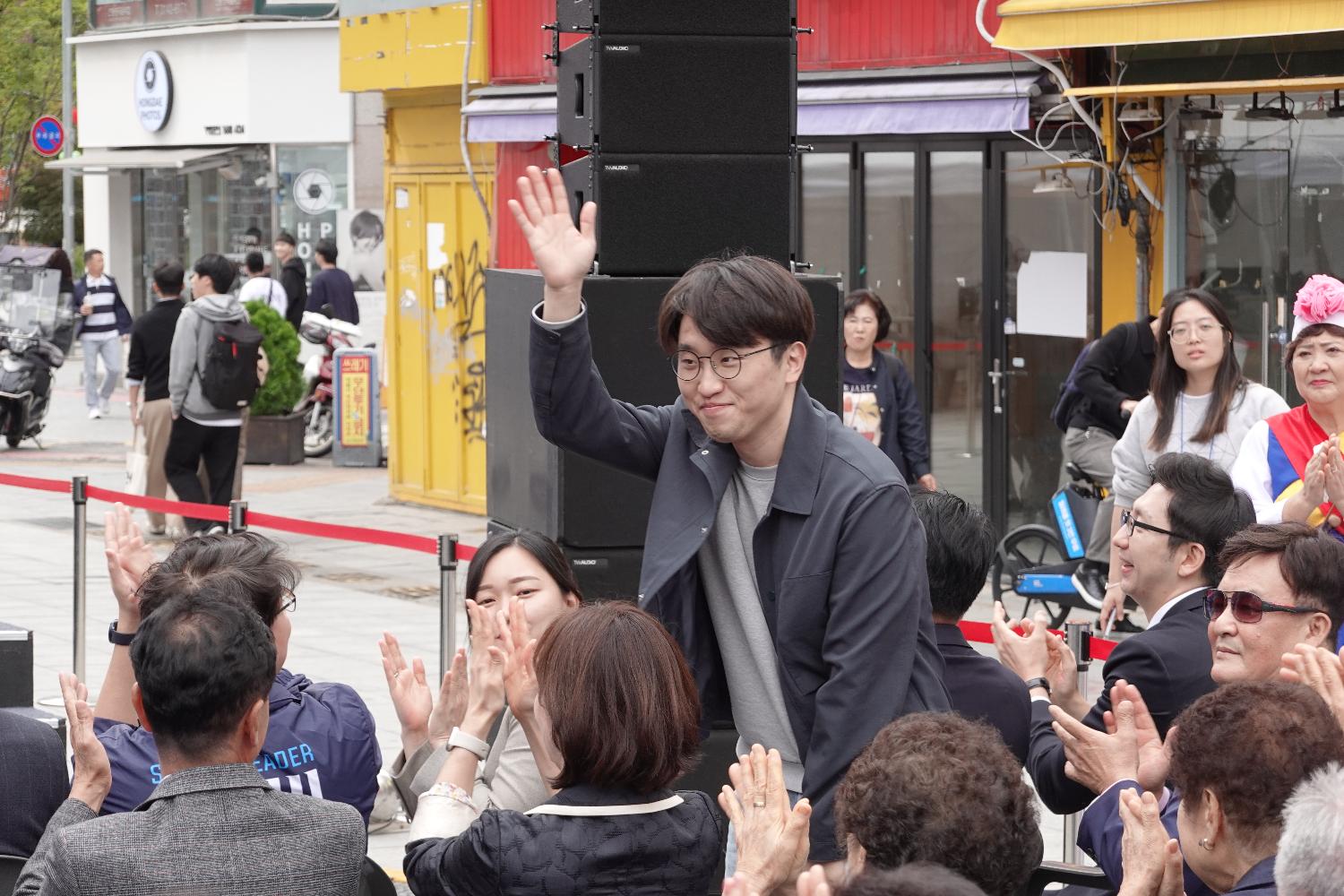 신촌동 문화축제 및 신촌상권 로컬브랜드 비전선포식 4