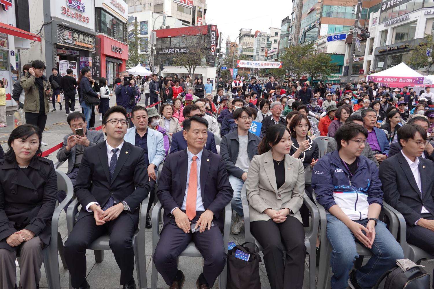 신촌동 문화축제 및 신촌상권 로컬브랜드 비전선포식 6