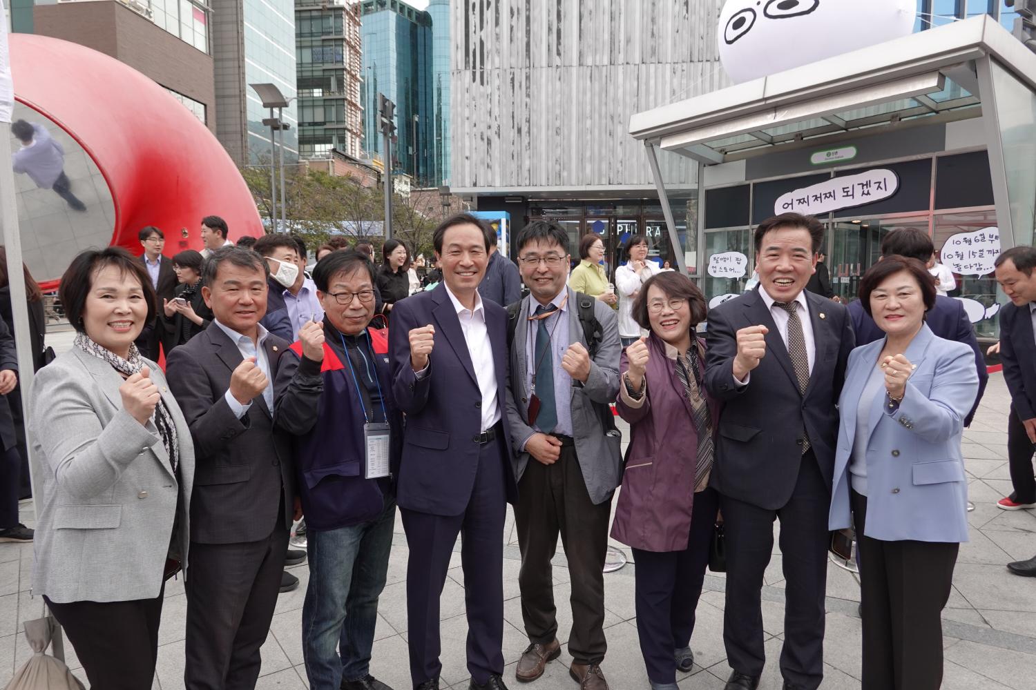 신촌동 문화축제 및 신촌상권 로컬브랜드 비전선포식 19