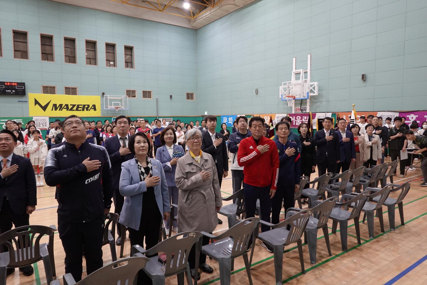 제4회 서대문구협회장기 배드민턴대회 2