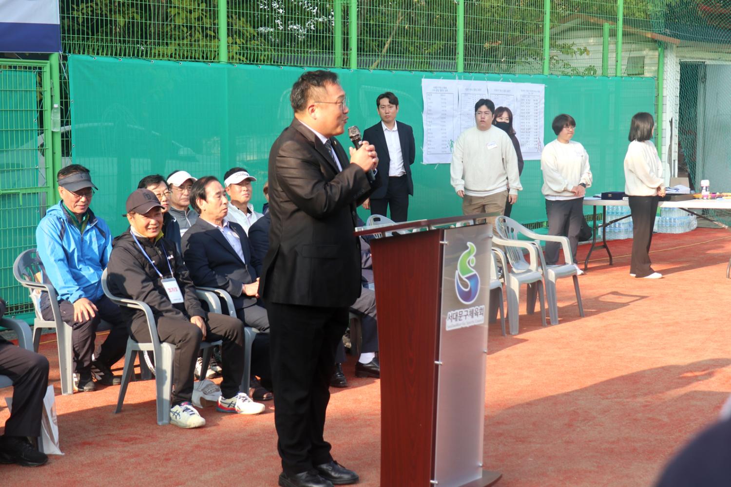제30회 서대문구청장배 테니스대회 3
