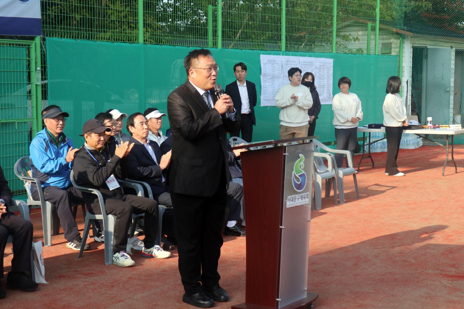 제30회 서대문구청장배 테니스대회 4