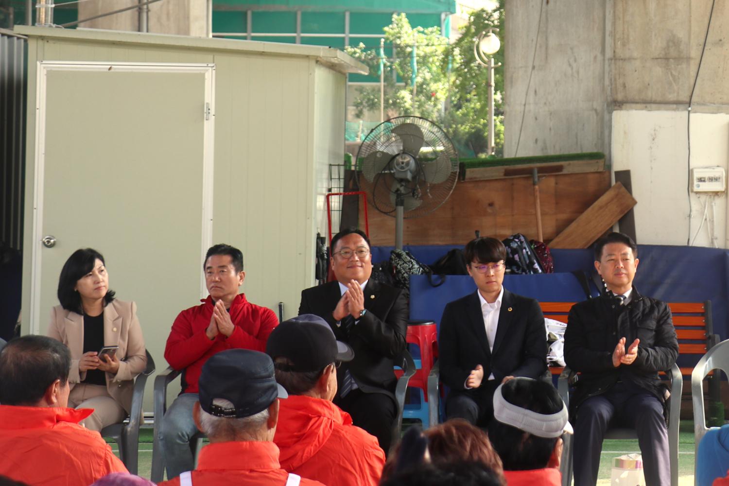 제17회 서대문구청장배 게이트볼대회 2