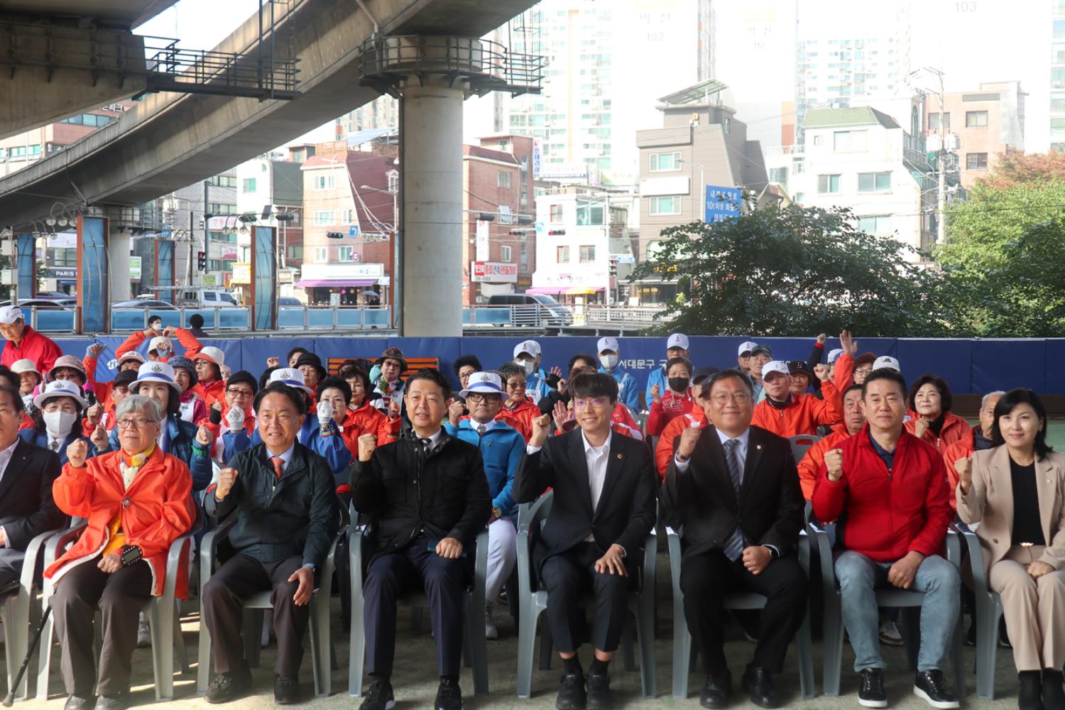 제17회 서대문구청장배 게이트볼대회 5