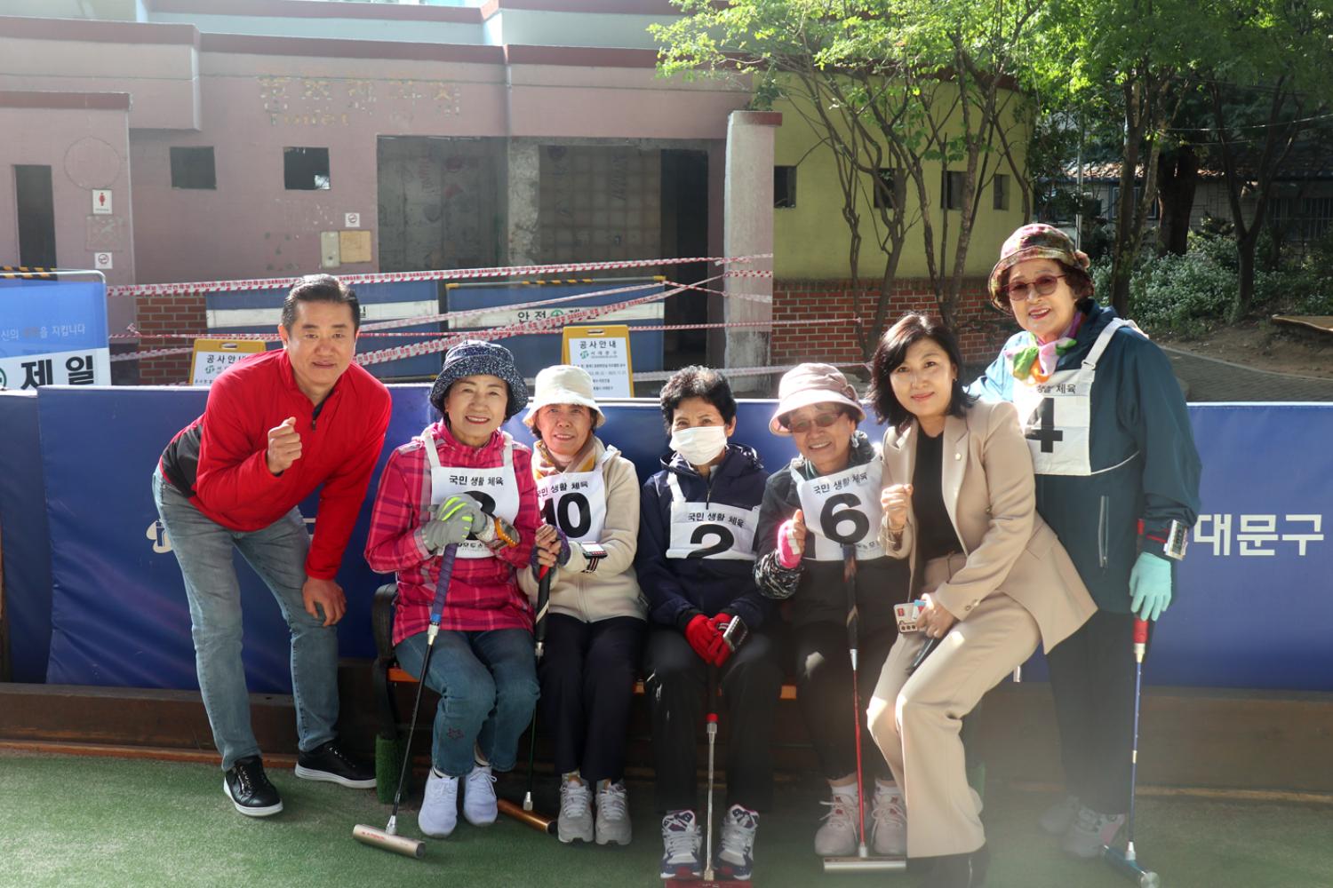제17회 서대문구청장배 게이트볼대회 9