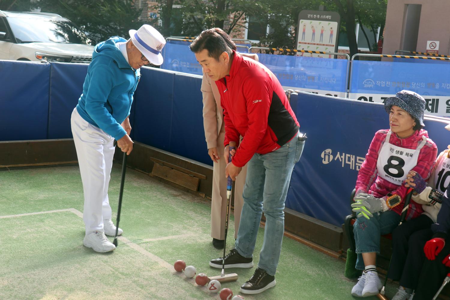 제17회 서대문구청장배 게이트볼대회 10