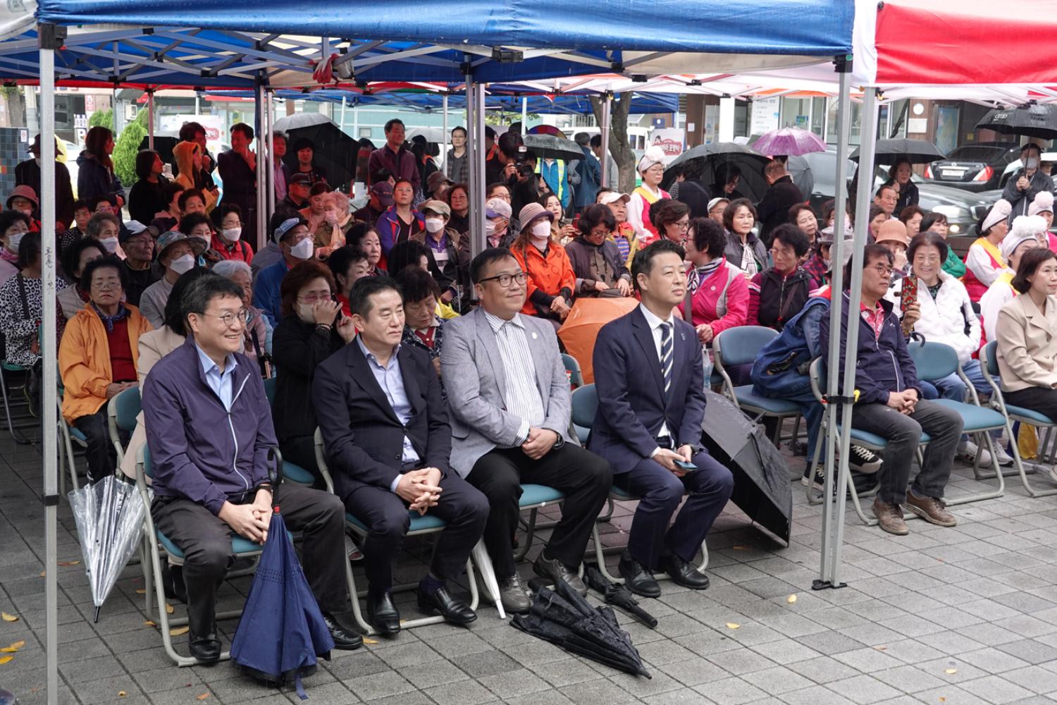 2023 행복이 넝쿨째! 호박골 축제!
