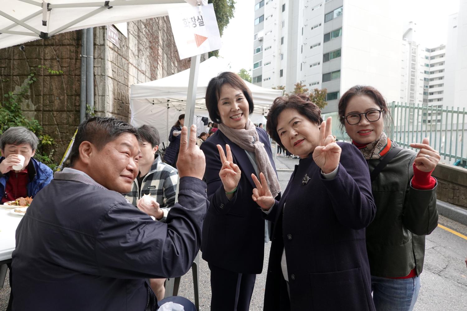 제4회 인왕골어울림한마당 11