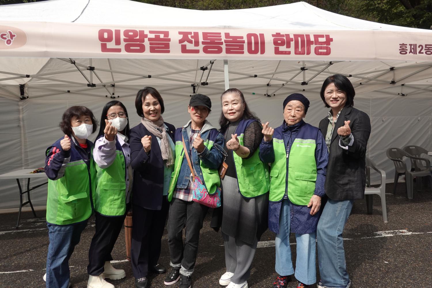 제4회 인왕골어울림한마당 12