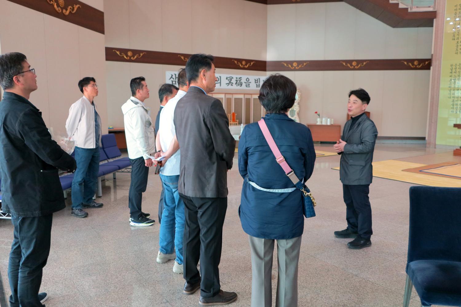 행정복지위원회 충북 음성 예은추모공원 내 서대문구 추모의 집 현장방문 4