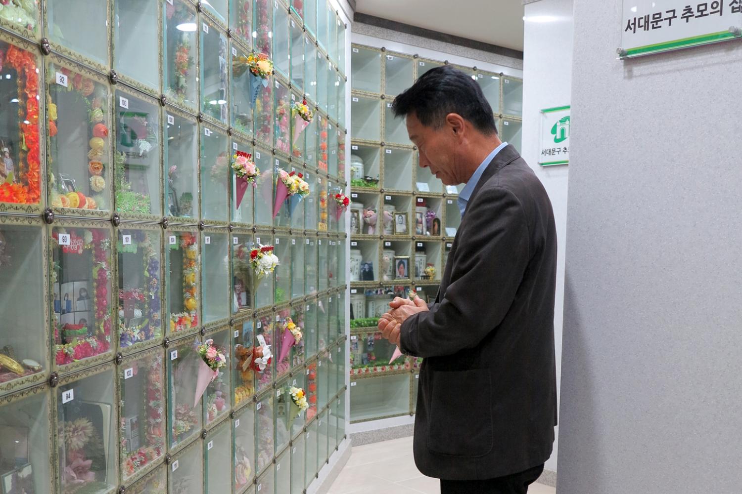 행정복지위원회 충북 음성 예은추모공원 내 서대문구 추모의 집 현장방문 15