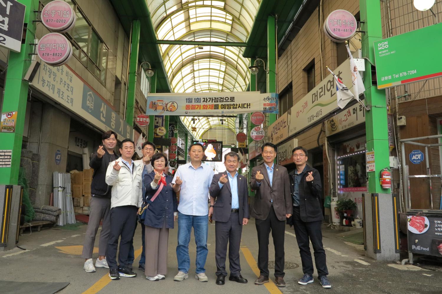 행정복지위원회 청풍문화재 시찰 및 지역 재래시장 현장방문 2