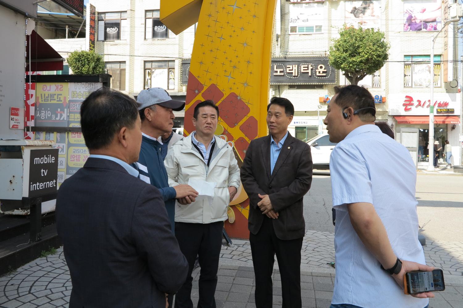 행정복지위원회 청풍문화재 시찰 및 지역 재래시장 현장방문 5