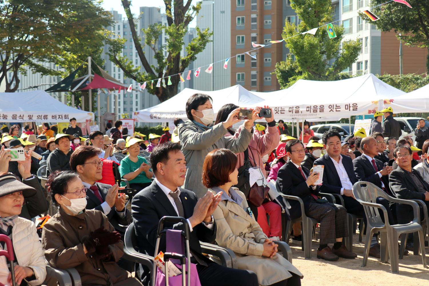 2023 제11회 북아현동 굴레방나눔 한마당축제 7