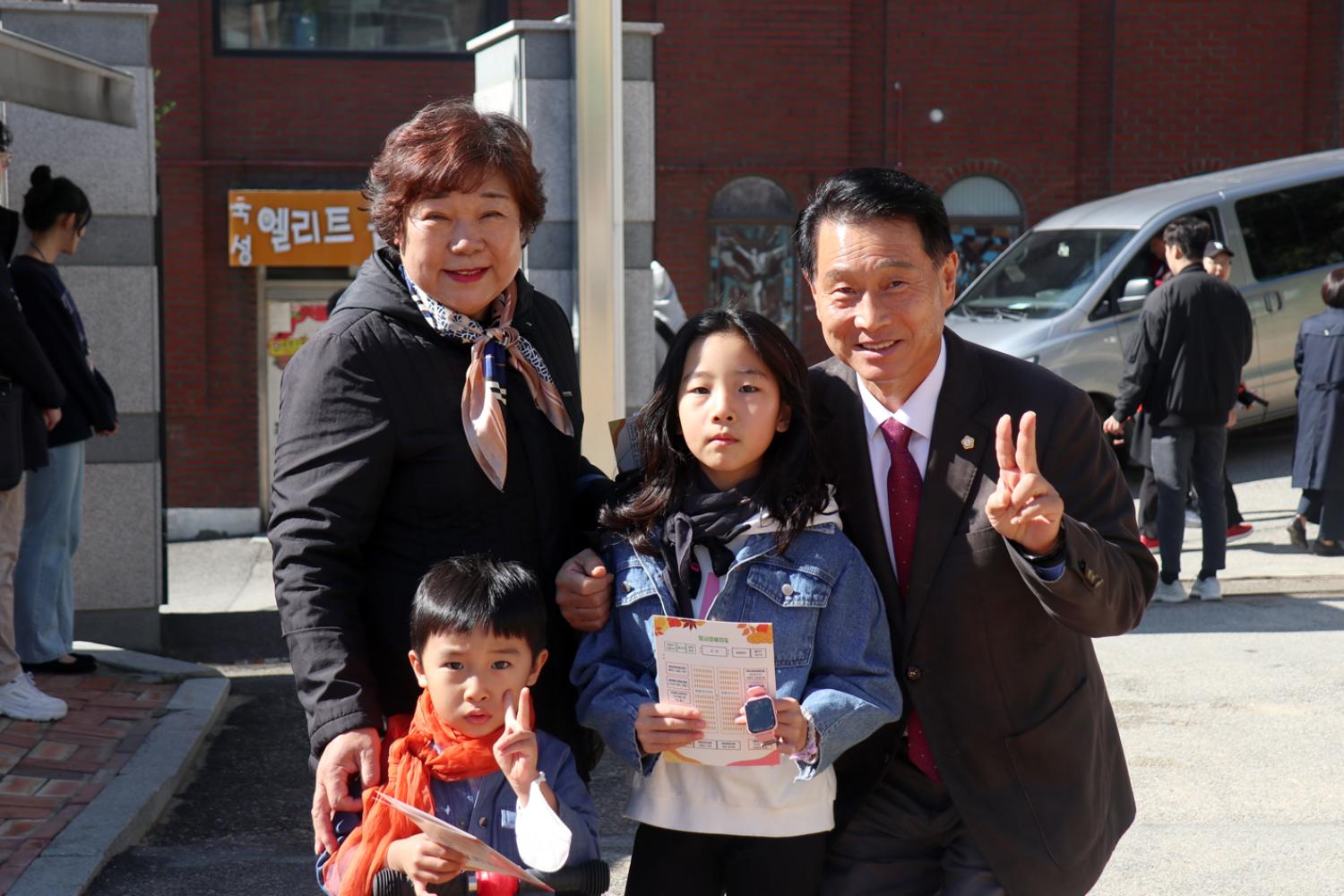 2023 제11회 북아현동 굴레방나눔 한마당축제 8