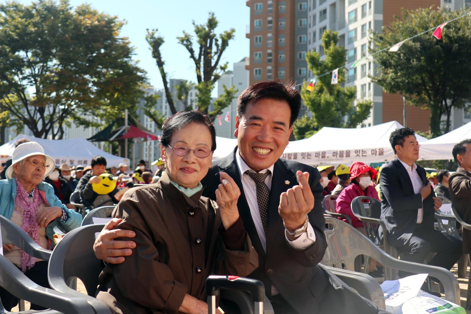 2023 제11회 북아현동 굴레방나눔 한마당축제 9