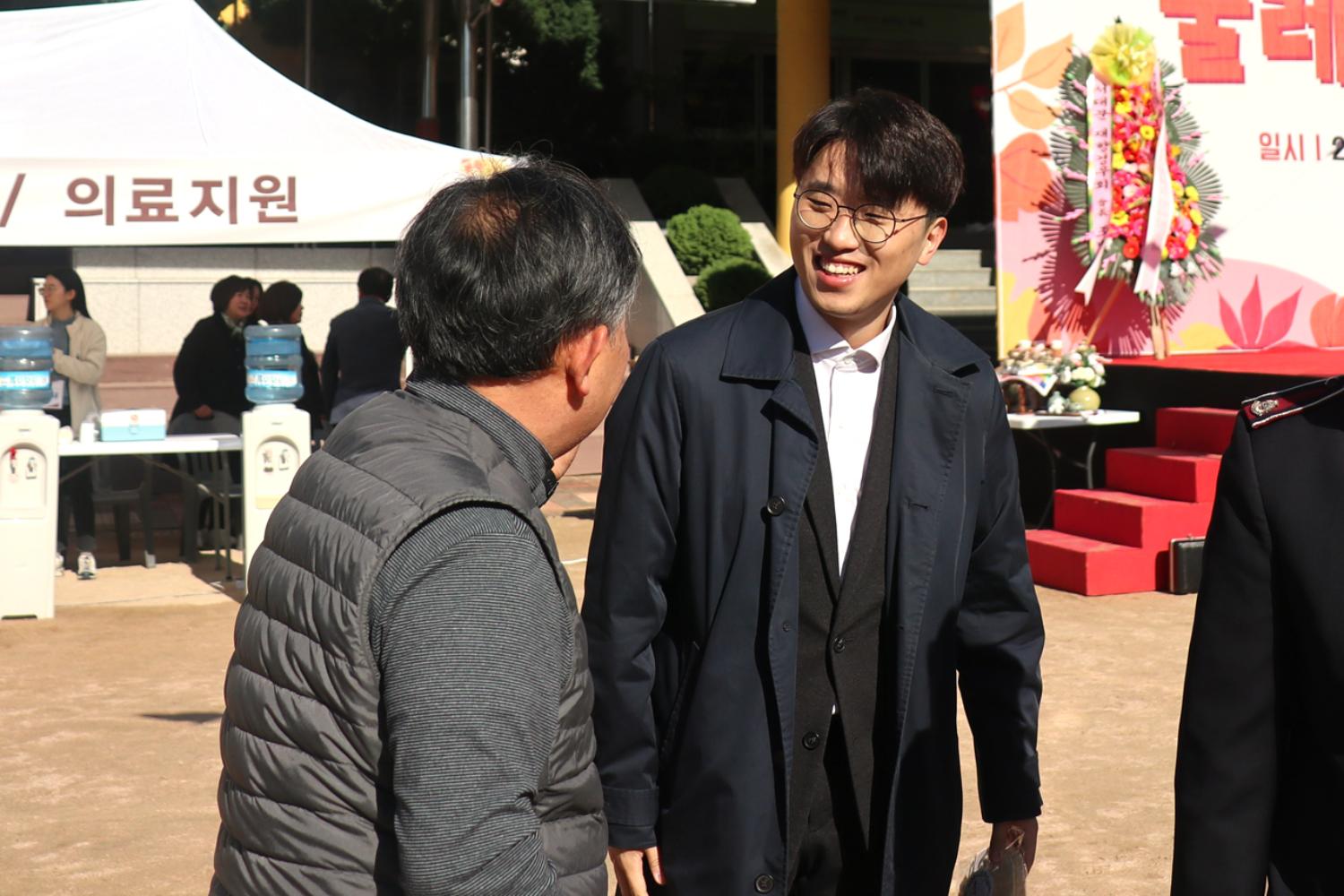 2023 제11회 북아현동 굴레방나눔 한마당축제 11