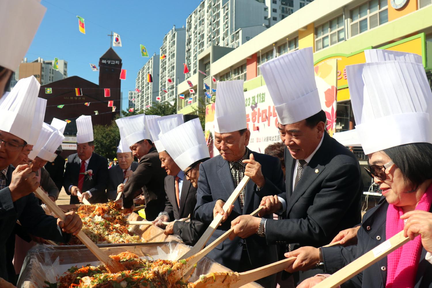 2023 제11회 북아현동 굴레방나눔 한마당축제 14
