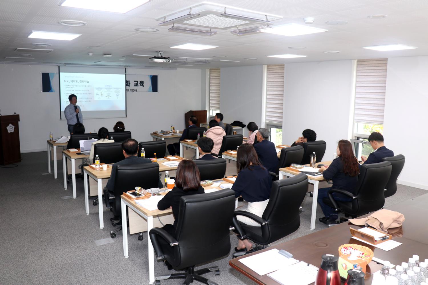 인공지능과 정치 원리, 현실, 그리고 미래 4