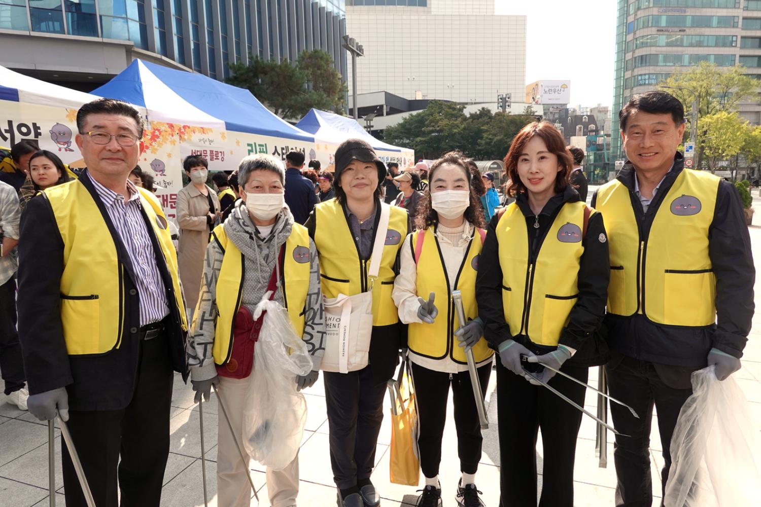 다같이 줍자 서대문 플로깅