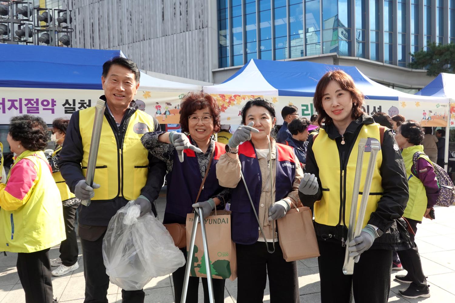 다같이 줍자 서대문 플로깅 5