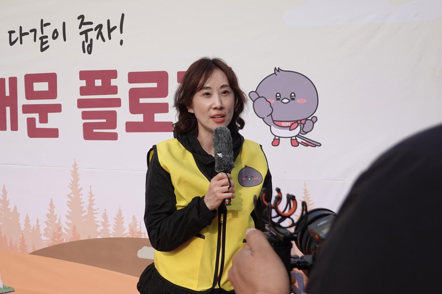 다같이 줍자 서대문 플로깅 24