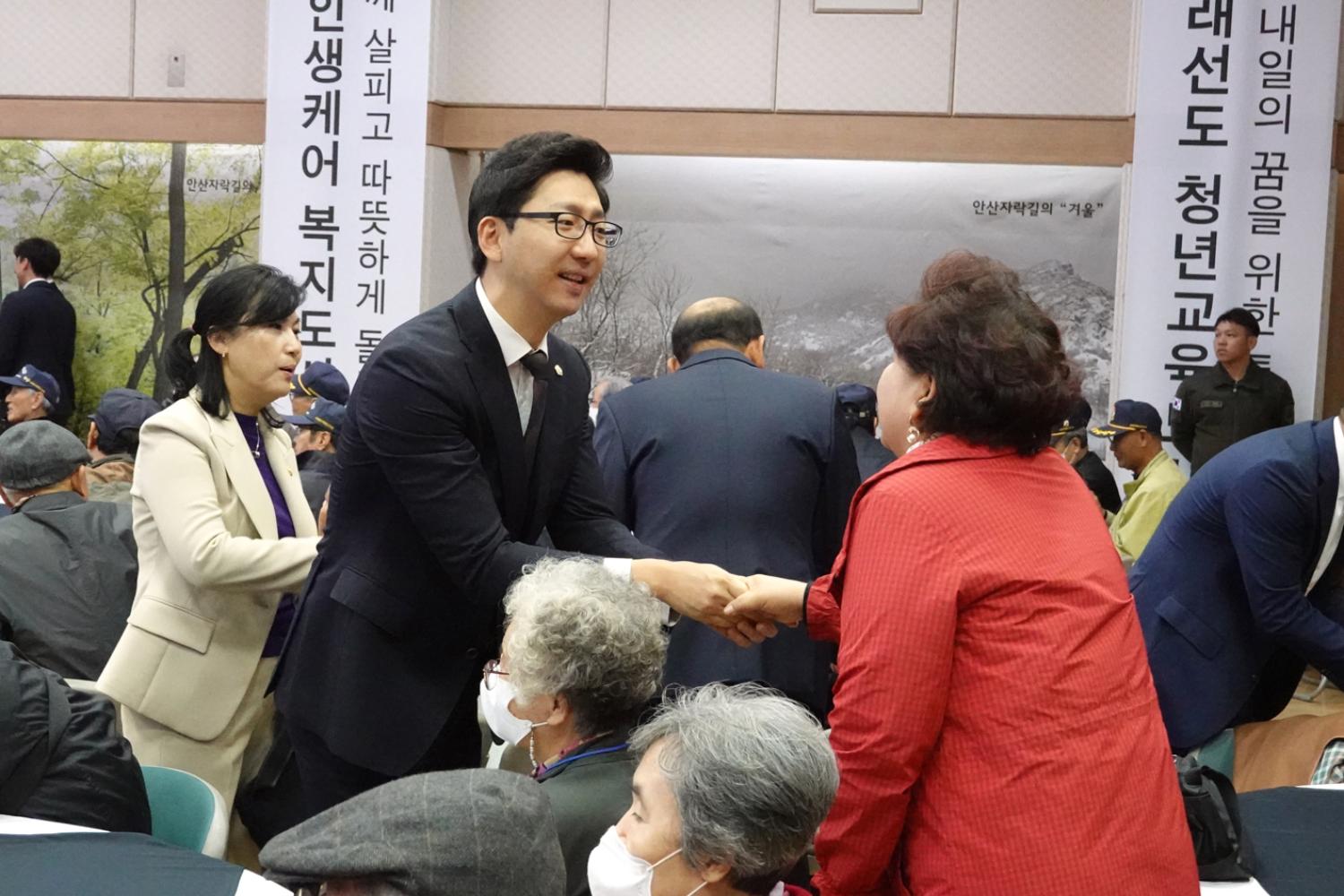 제71주년 재향군인의 날 행사 8