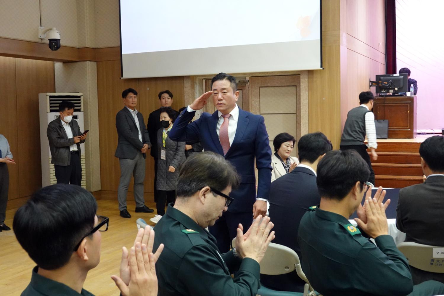 제71주년 재향군인의 날 행사 9