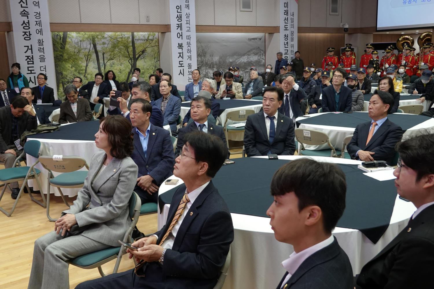 제71주년 재향군인의 날 행사 13