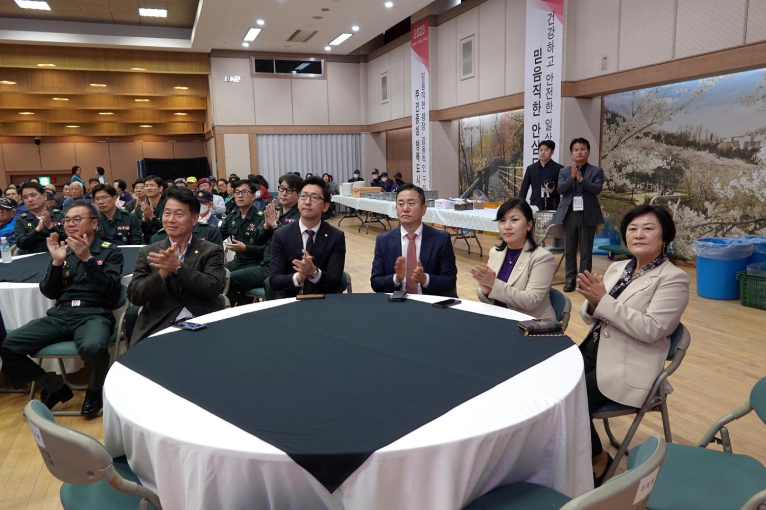 제71주년 재향군인의 날 행사 14