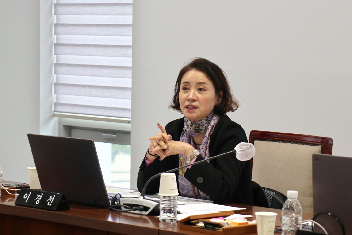 제294회 임시회 폐회중 제10차 윤리특별위원회 4