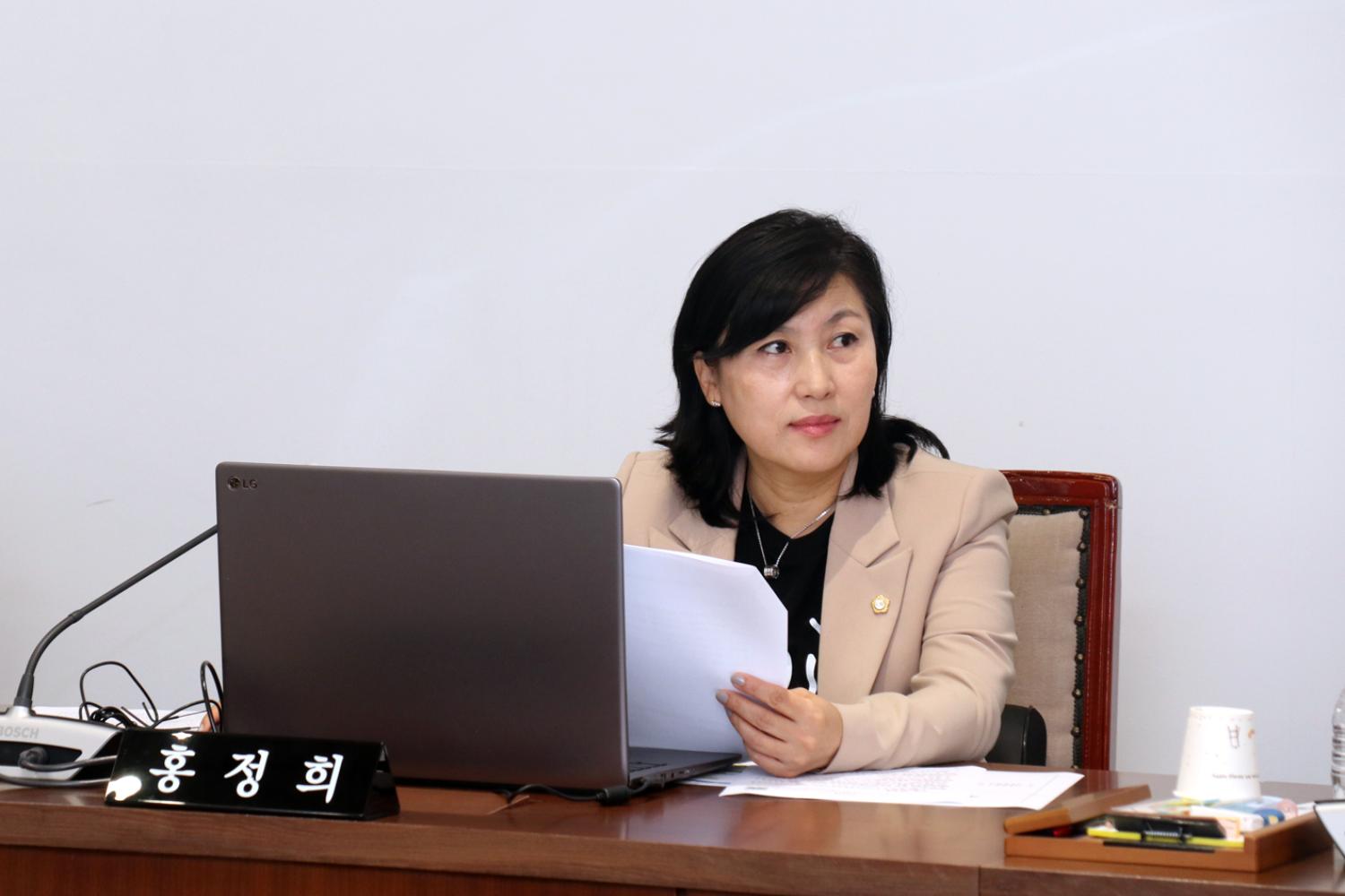제294회 임시회 폐회중 제10차 윤리특별위원회 5