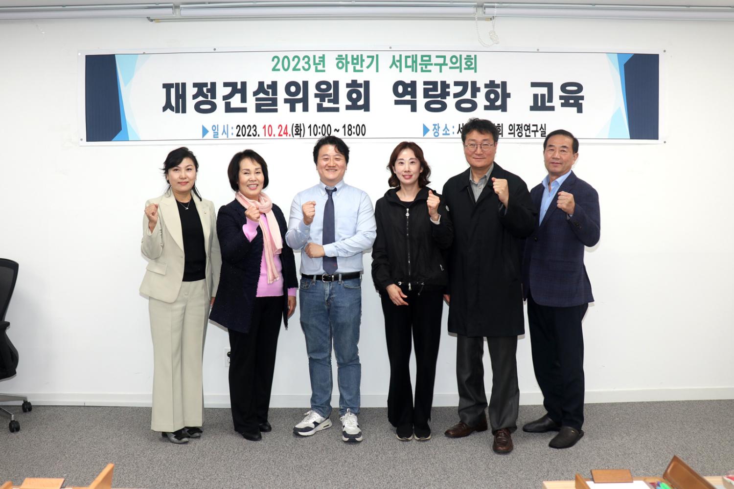 인공지능과 정치 원리, 현실, 그리고 미래 5