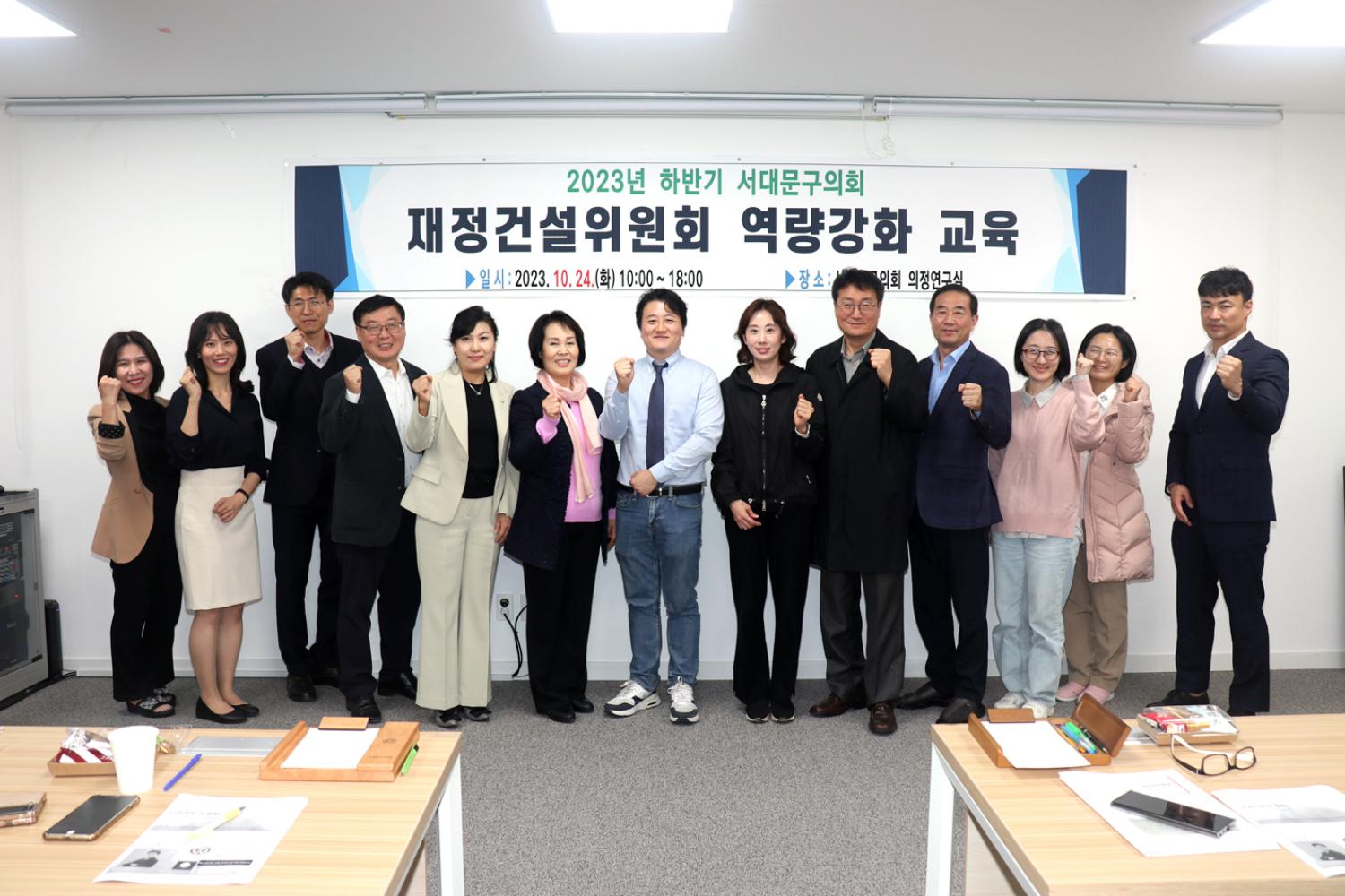 인공지능과 정치 원리, 현실, 그리고 미래 6
