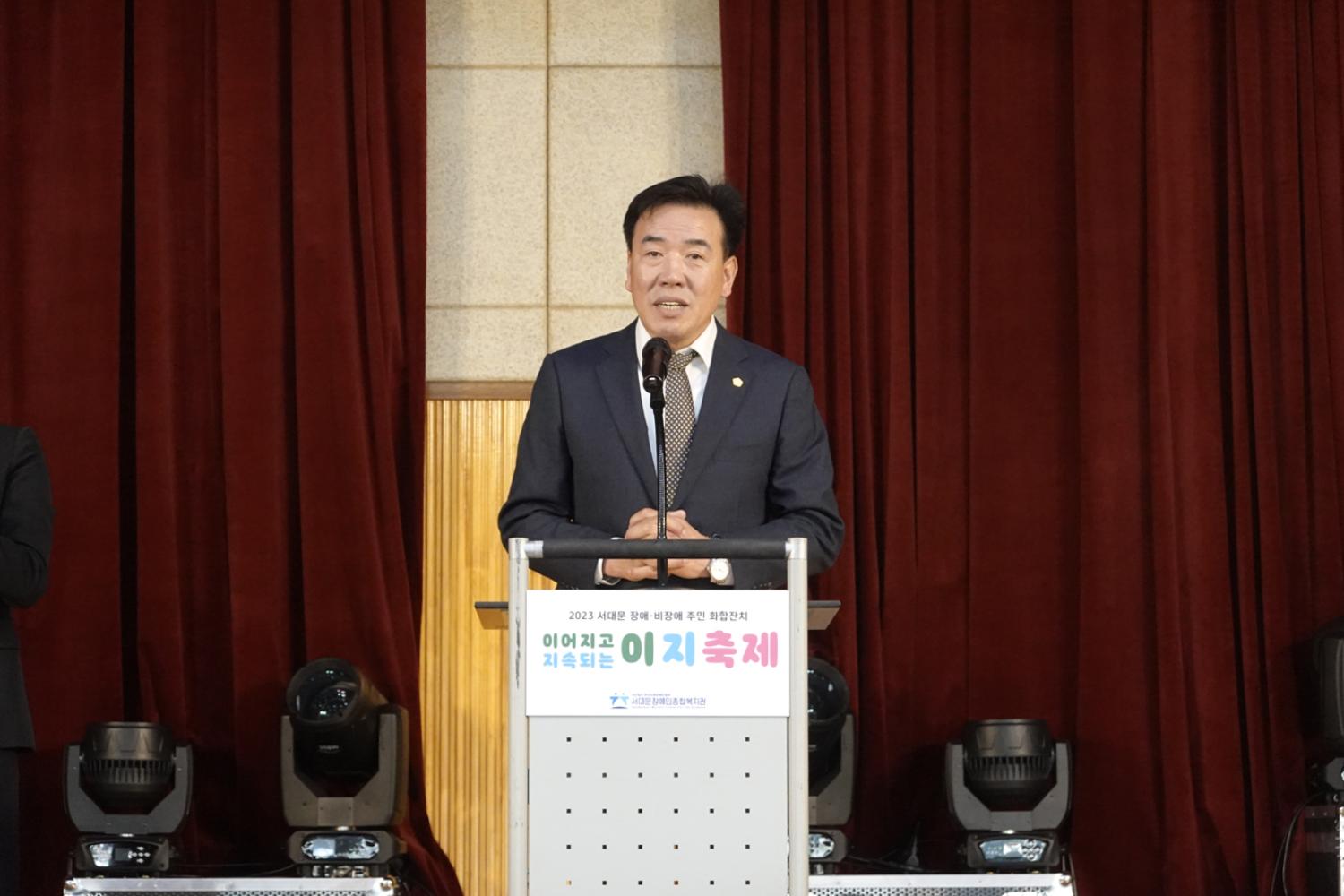 2023 서대문 장애. 비장애 주민 화합잔치(이지축제) 6