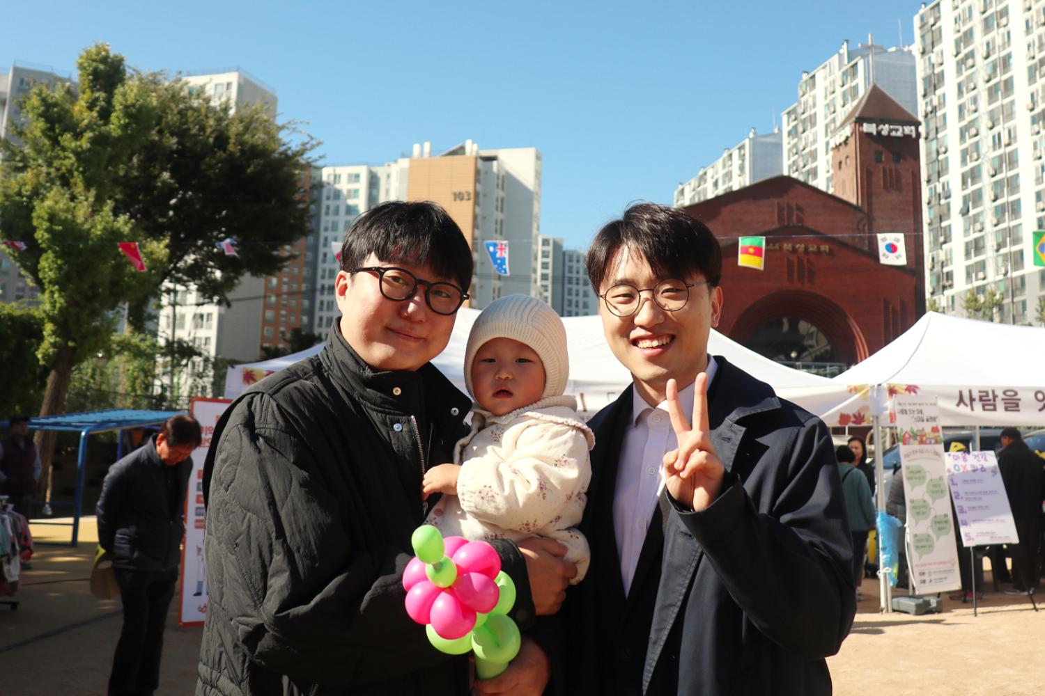 2023 제11회 북아현동 굴레방나눔 한마당축제 23