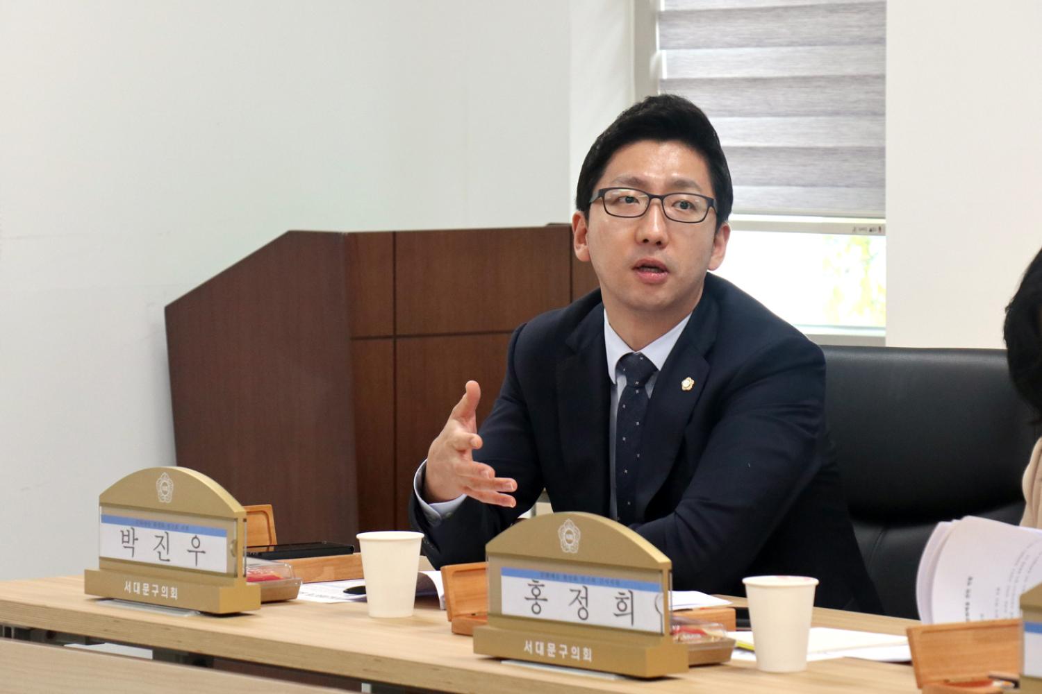 서대문구의회 연구단체 문화예술 활성화 연구회 정책간담회 13