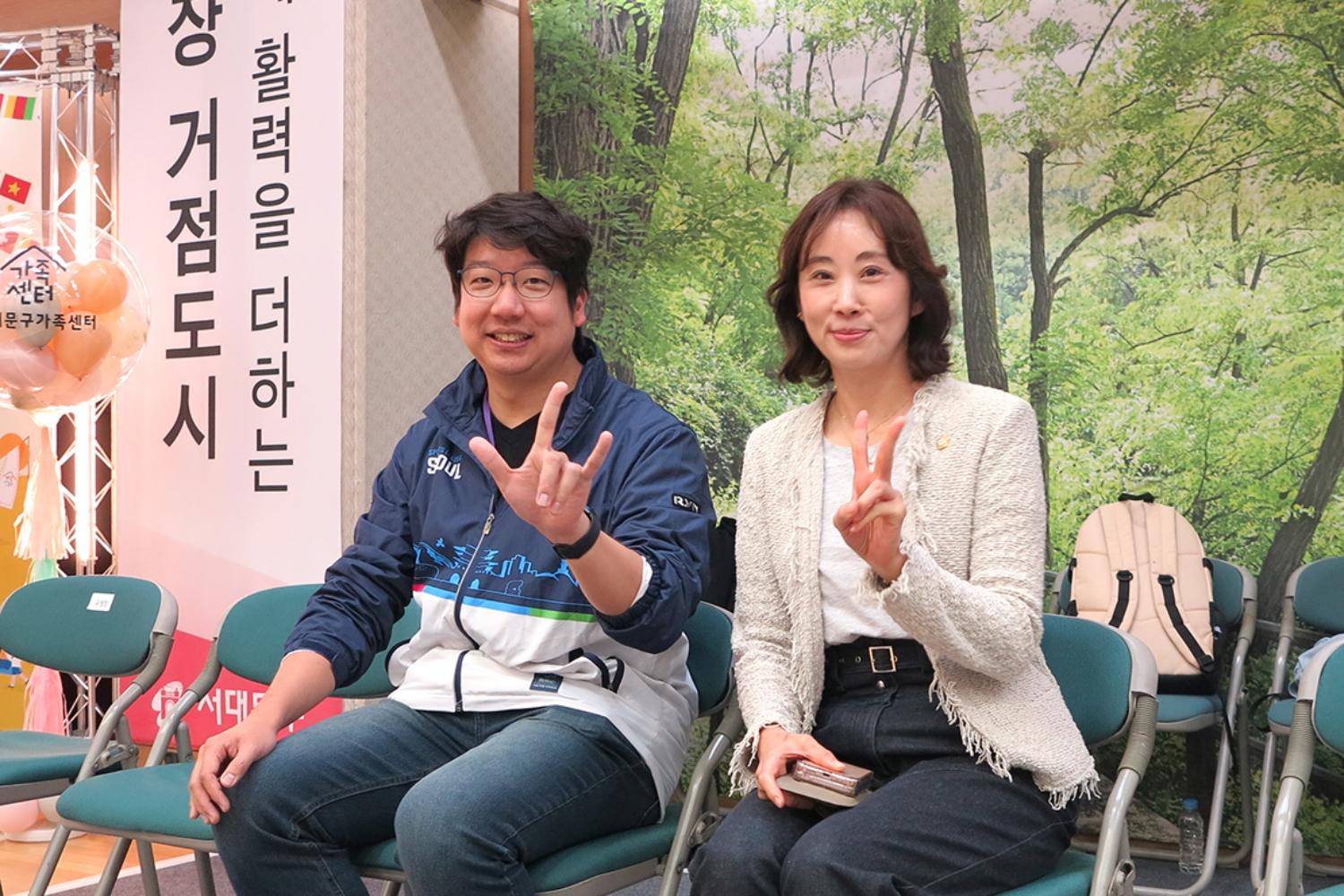 서대문구가족센터  가족운동회 5