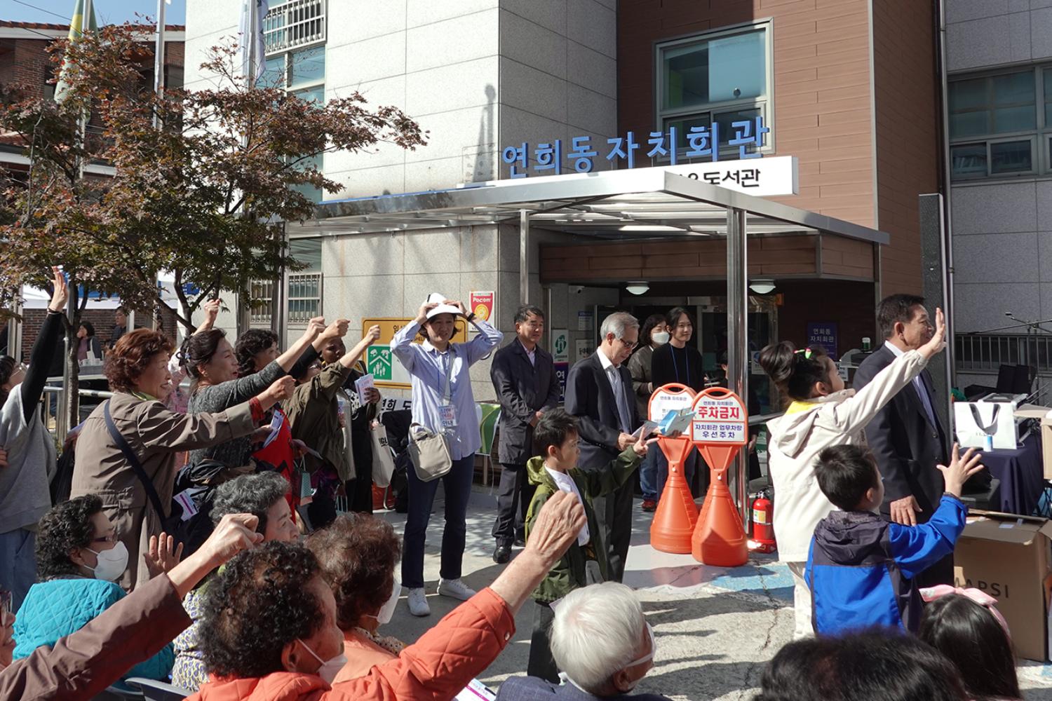 제4회 낭만연희축제 12