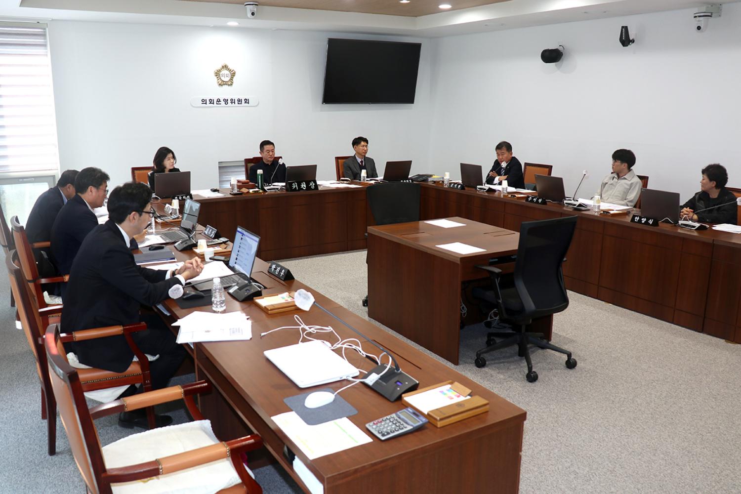 제294회 임시회(폐회중) 제2차 의회운영위원회