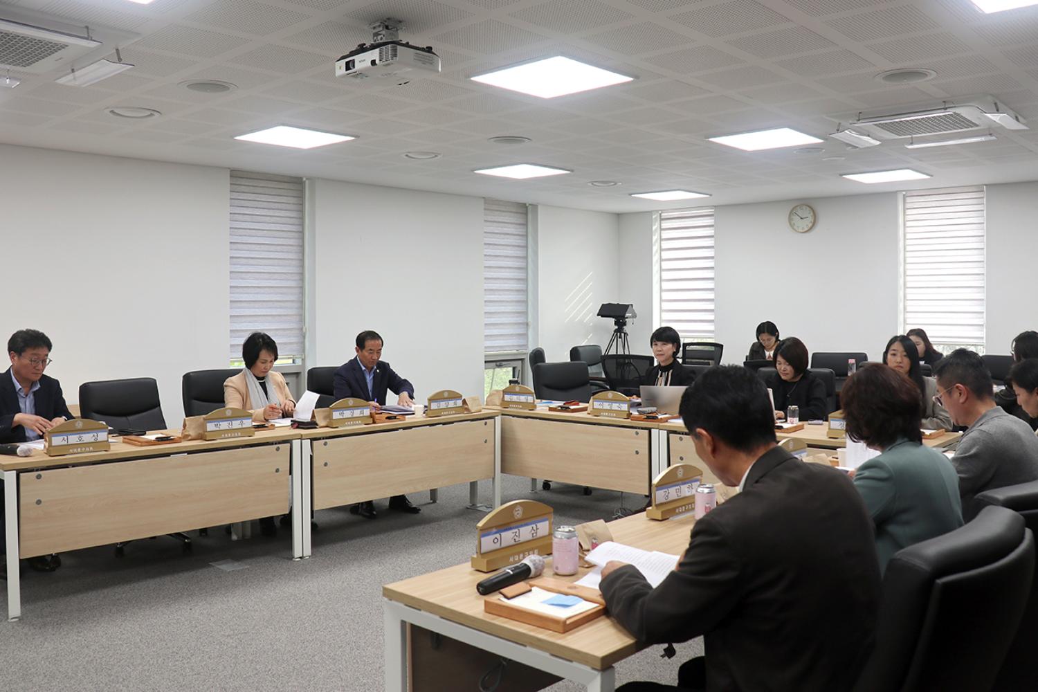 의회개혁발전연구회 연구용역 중간보고회 3