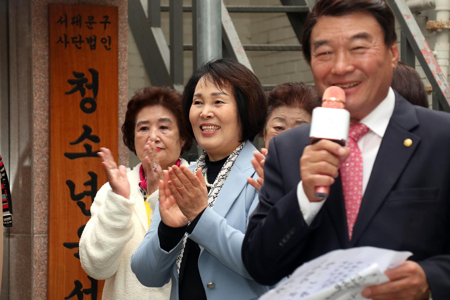수도암 이웃나눔 사랑의 옷 전달식 3