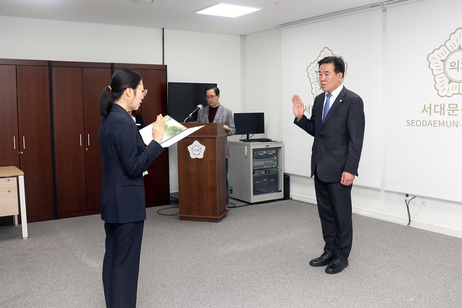 임용장 수여식 4