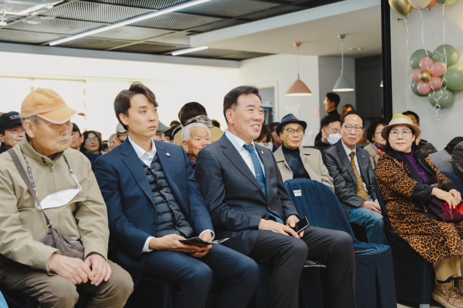 제10회 얼싸안Go 마을잔치 2023 자치회관 프로그램 발표회 8