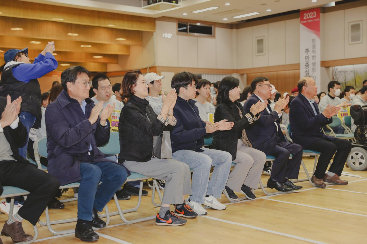 제3회 서대문구청장배 어울림 보치아 대회 개회식 7